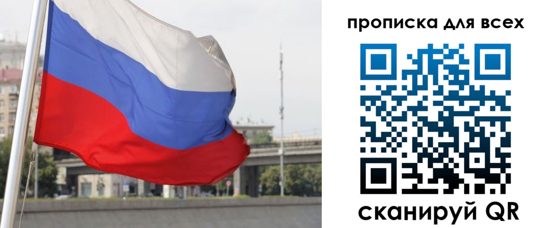 форма 3 в Кирсанове